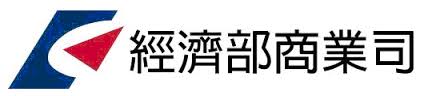 公司及分公司基本資料查詢'